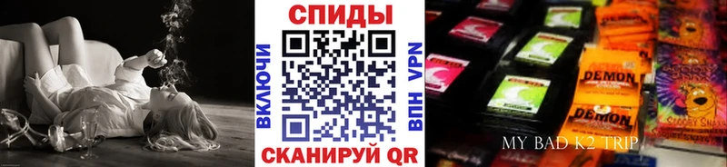 Купить  Теберда  БУТИРАТ вода 