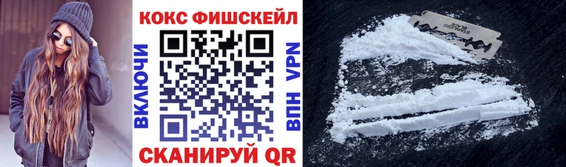 Купить где  Теберда  КОКАИН 99% 