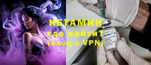 меф VHQ Алзамай