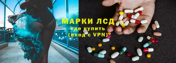 MDMA Алексеевка