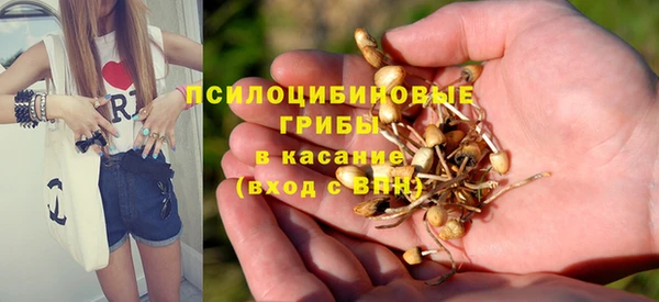 меф VHQ Алзамай