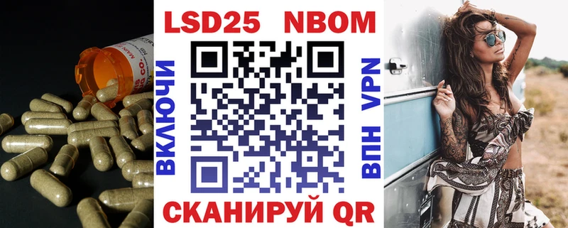 Купить где  Теберда  ЛСД экстази кислота 